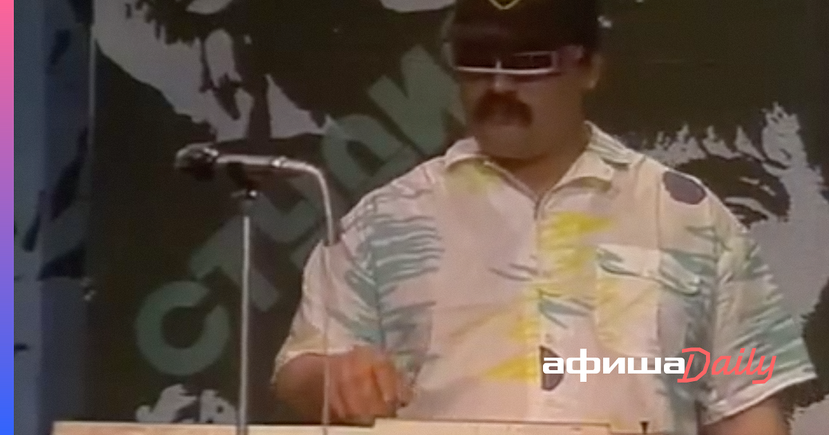 Какая группа исполнила песню на заре. Альянс группа на заре клавишник. Альянс группа 1987