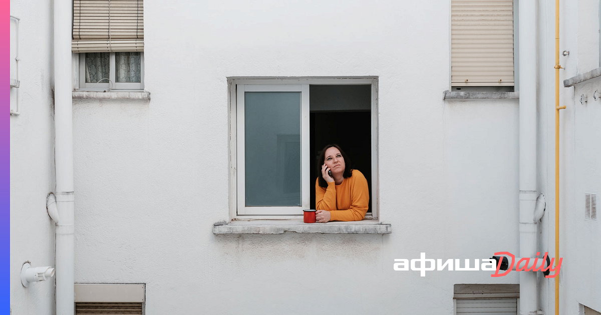 Flats for Friends и рынок аренды в Москве догфрендли, ЛГБТфрендли и