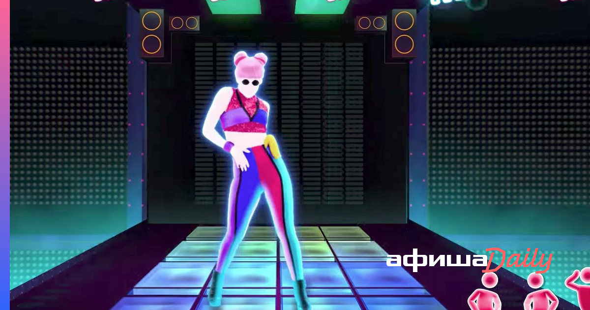 Группа демо солнышко в руках just dance. Just dance 4. Just dance demo. Just dance 2020. Just dance русские песни.
