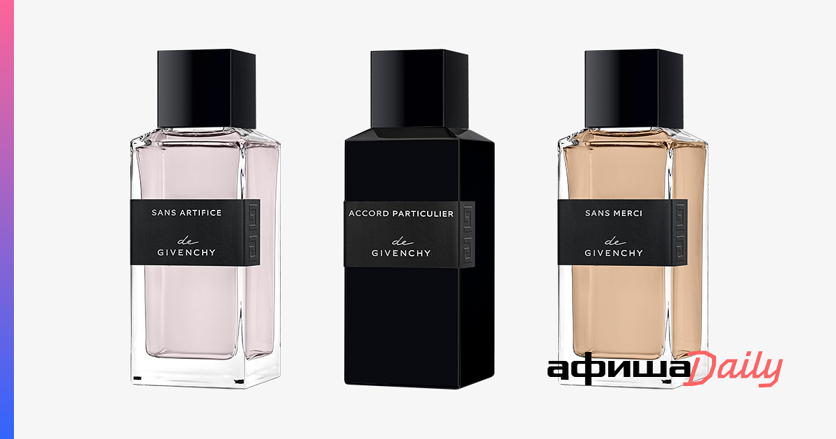 sans merci givenchy