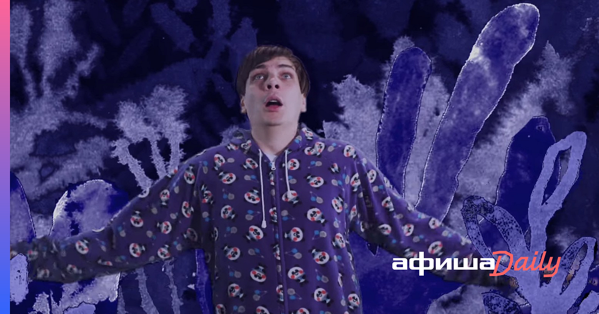 Песня ка ка ка слушать