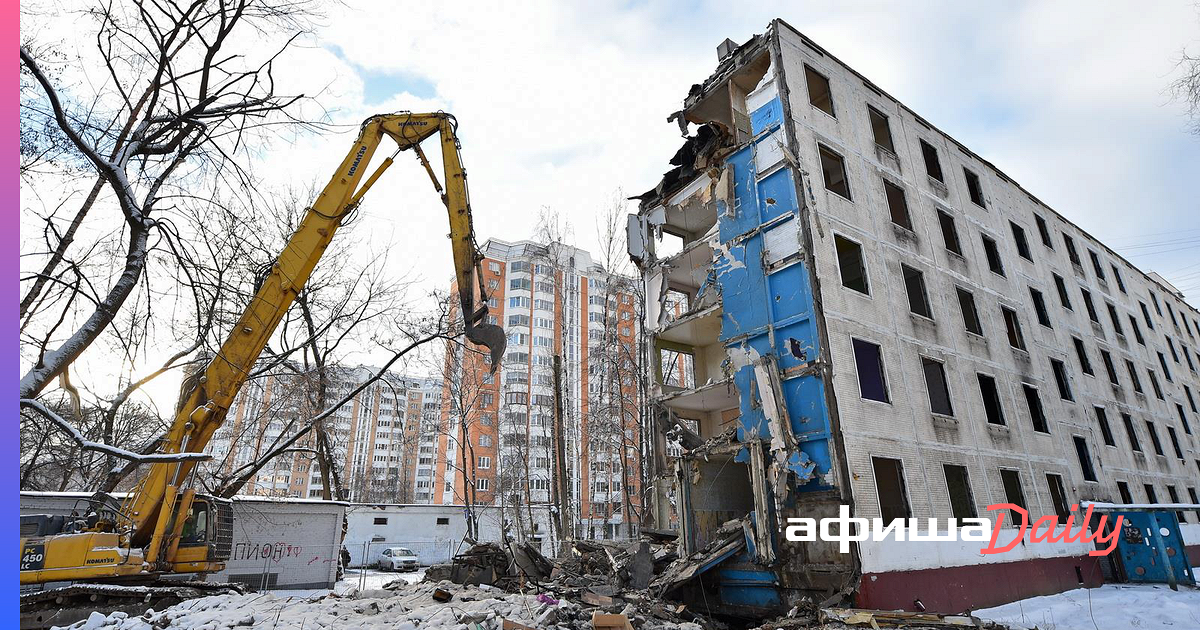 Пятиэтажка Под Реновацию Купить