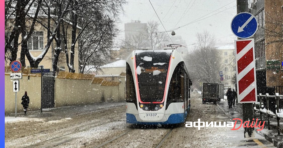 Фото и видеорепортаж