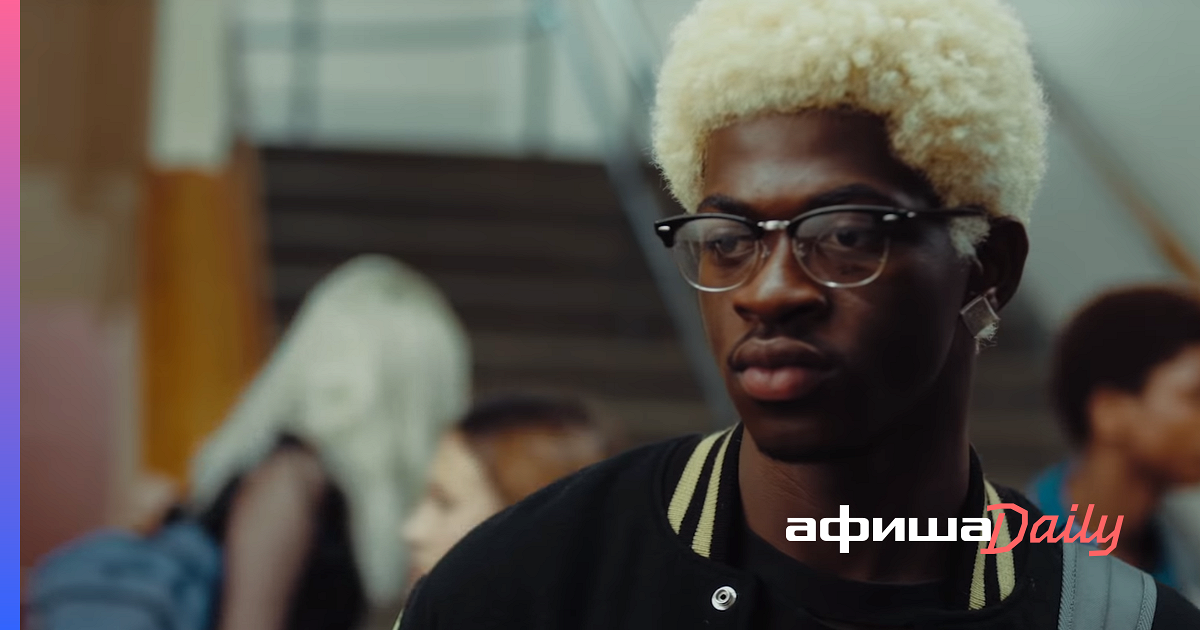 Lil nas x вампир. Lil nas x jack harlow. Lil nas x rodeo. Lil nas сатана. Lil nas x montero call me.