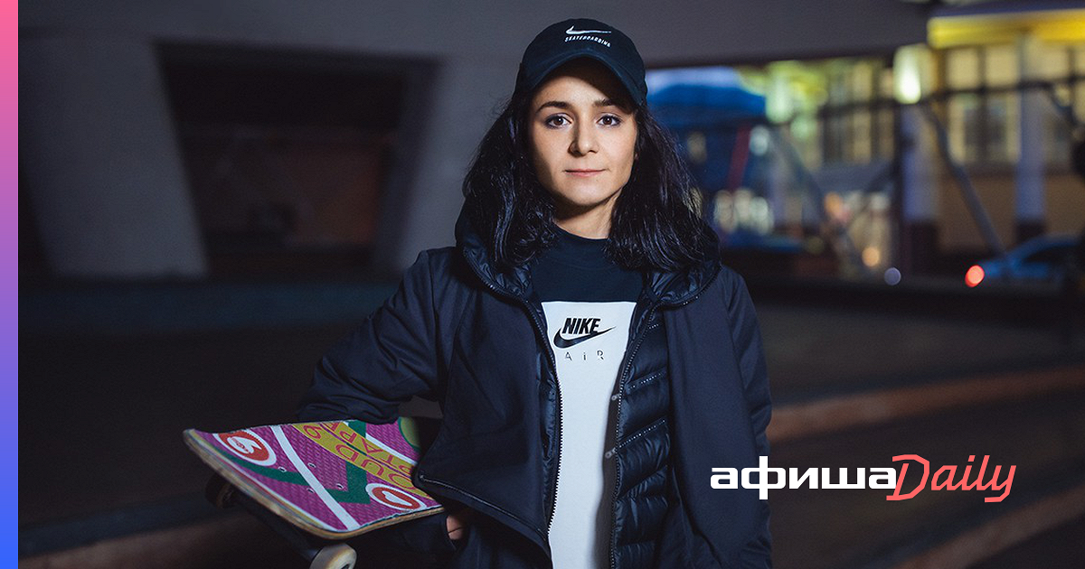 Немересі желіде жыныстық қатынасқа түсті