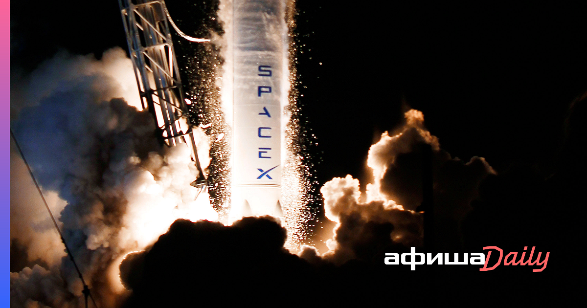 What time is the spacex launch today. Ракета спейс икс фалькон 9. илон маск spacex. ракета spacex взлетает. запуск ракеты spacex.
