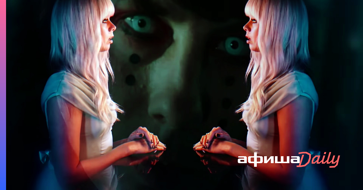 «The Sound of Silence» послушайте новый миниальбом Chromatics Афиша Daily «The Sound of Silence» послушайте новый миниальбом Chromatics Афиша Daily