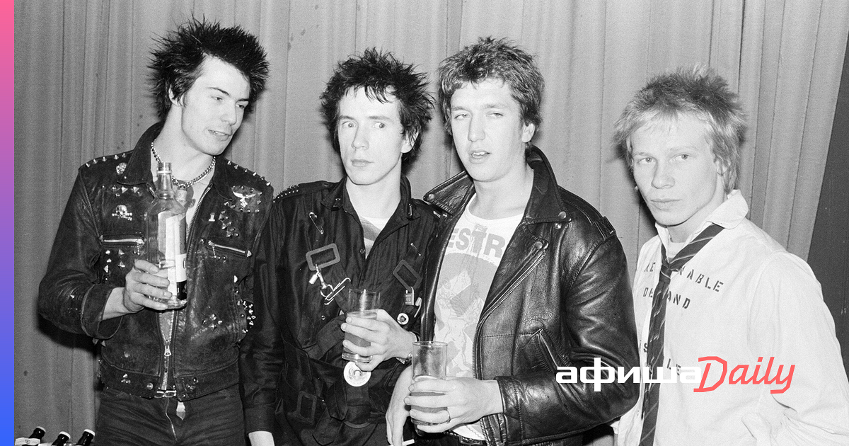Тест: Насколько хорошо ты знаешь Sex Pistols? — ROCK FM