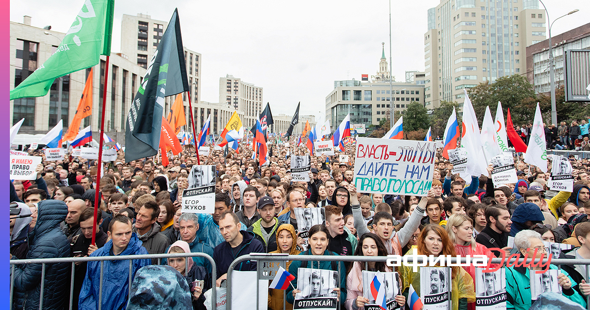 Какие митинги на выборах. Митинг на проспекте Сахарова. Митинг на проспекте Сахарова 10 августа 2019 года. Митинг за честные выборы. Митинги за честные выборы 2021.