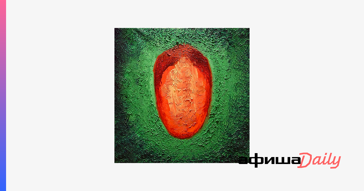 Oxxxymiron красота и уродство обложка. Текст красота и уродство оксимирон. Текст красота и уродство оксимирон. Красота и уродство обложка. Oxxxymiron уродство.