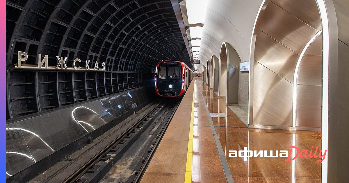 Метро Москвы попросило полицию проверить застройщика «Донстрой» из‑за ...