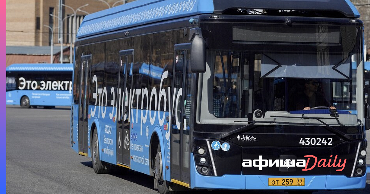 Электробусы в Москве будут отапливать переработанным фритюрным маслом ...