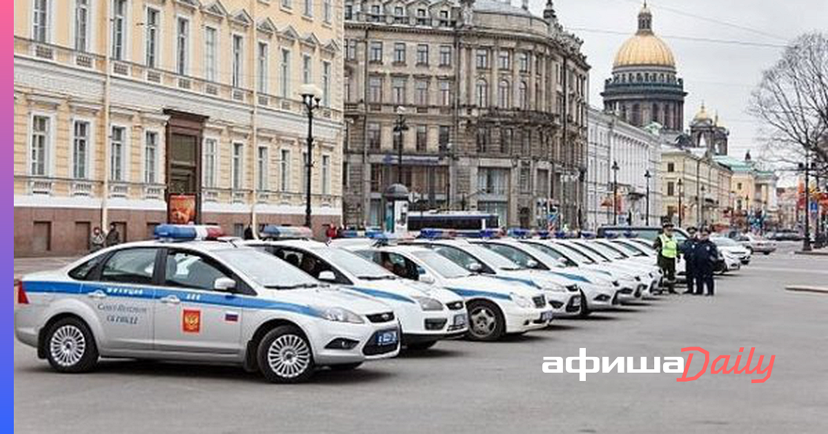 Полиция города санкт петербурга. Полиция Санкт-Петербурга. Полиция Питера. Питер милиция. Полицейские машины Санкт-Петербурга.