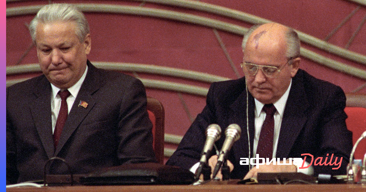 Союз можно было сохранить. Горбачев остаюсь оптимистом. Мог ли Горбачев сохранить СССР. Можно ли было сохранить СССР.