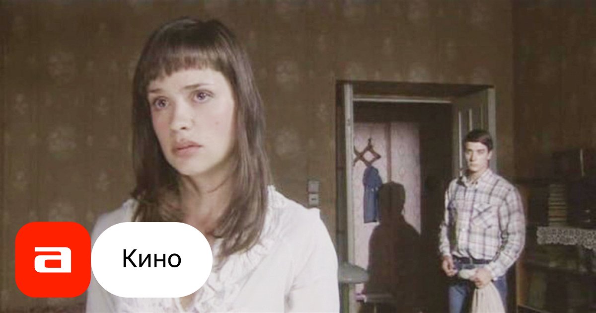 Фильм Грех (Россия, 2007) – Афиша-Кино