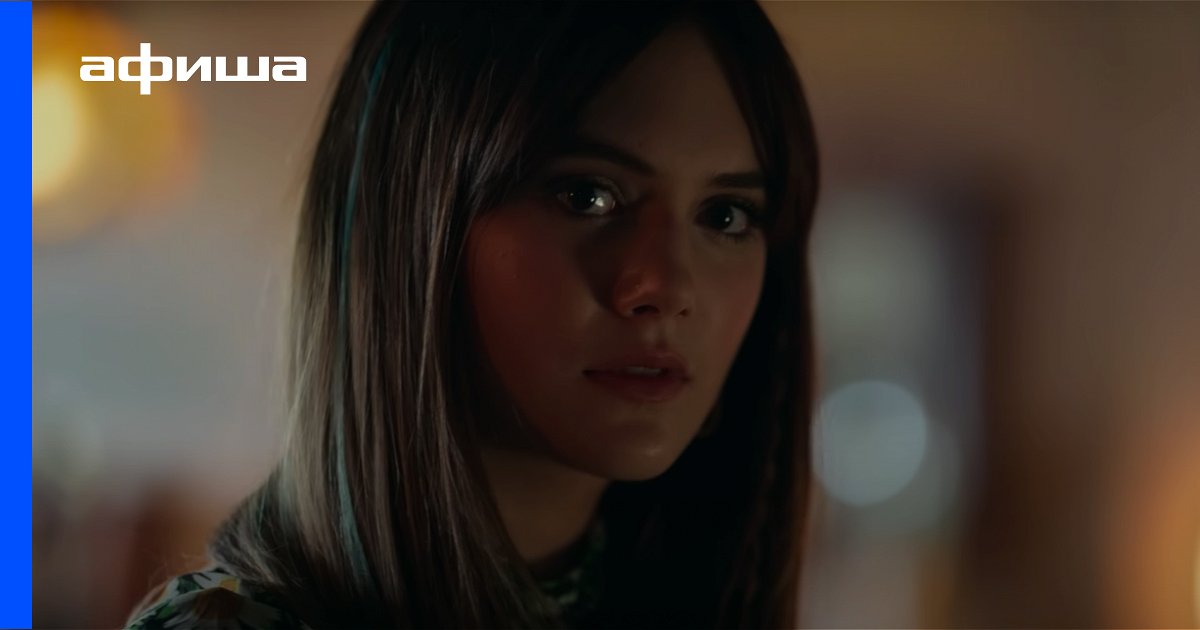 Netflix выпустил трейлер финального сезона сериала «Лок и ключ» – Афиша