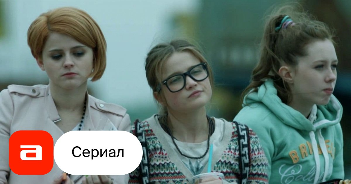 Ксения Суркова В Белье – Кризис Нежного Возраста (2024)