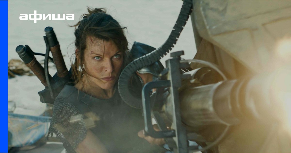 Чумовой Новый Год Фильм 2022 Трейлер Чумовой Новый Год Фильм 2022 Трейлер