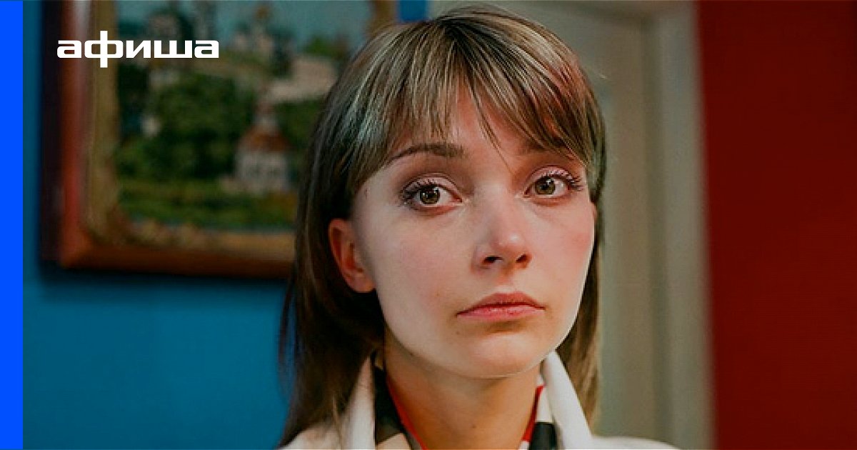 Юлия Маврина Биография Муж Дети Фото