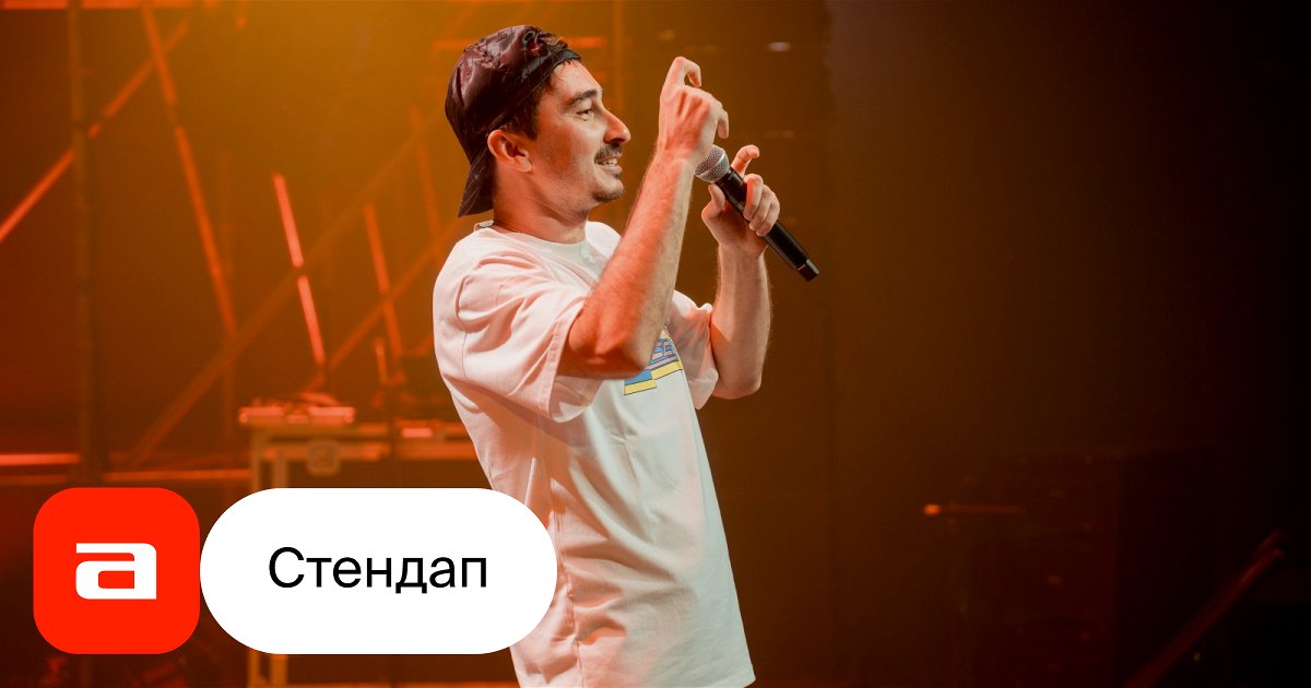 Жалаңаш толық ВК