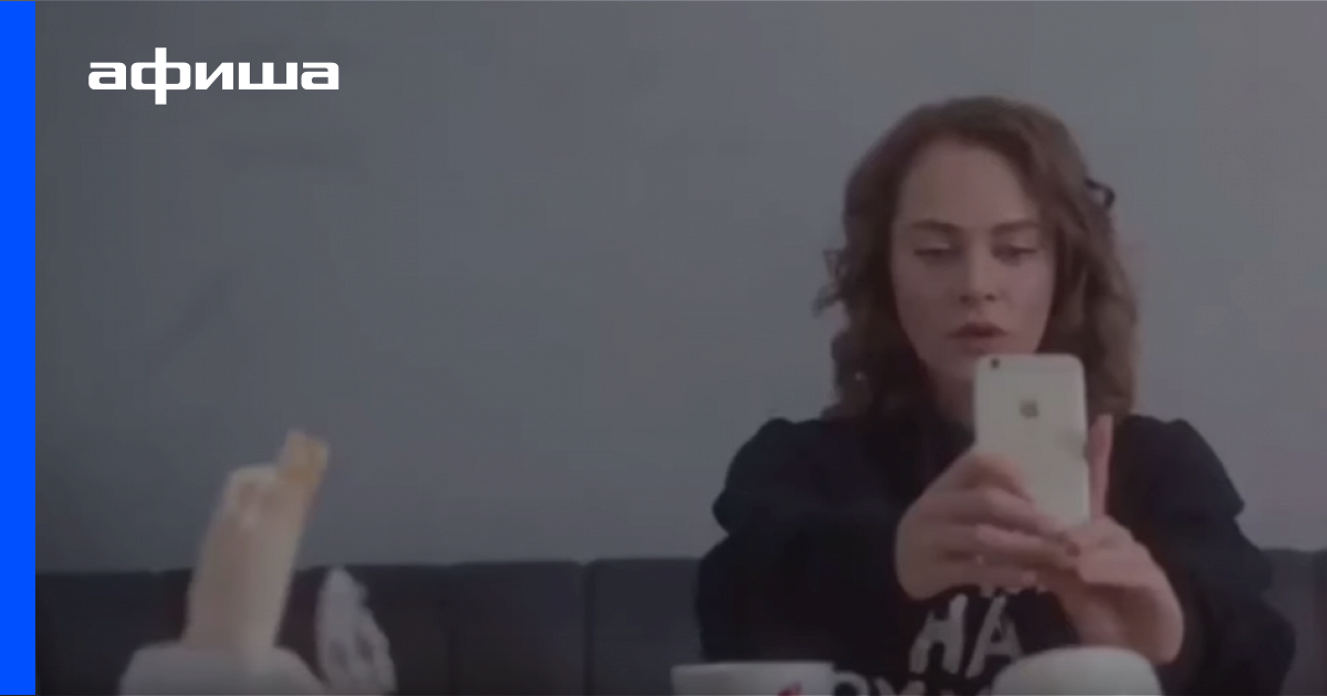 это Секс в сериале школа спасибо что выложили