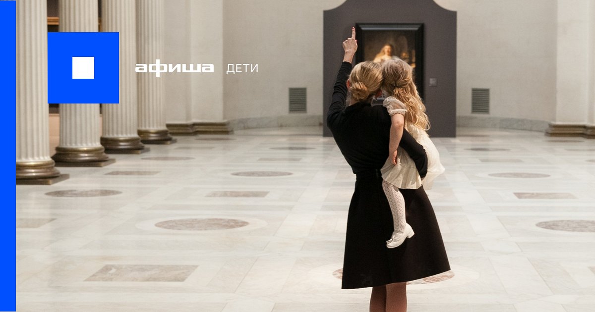 Школа центр культурного развития ребенка Школа центр культурного развития ребенка thumbnail