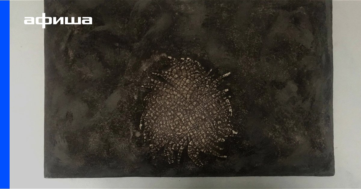 Выставка Таня Дубовская. Разные радости, Санкт-Петербург