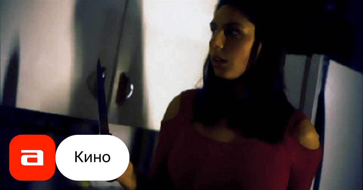 Фильм Снимки (Канада, США, 2005) – Афиша-Кино