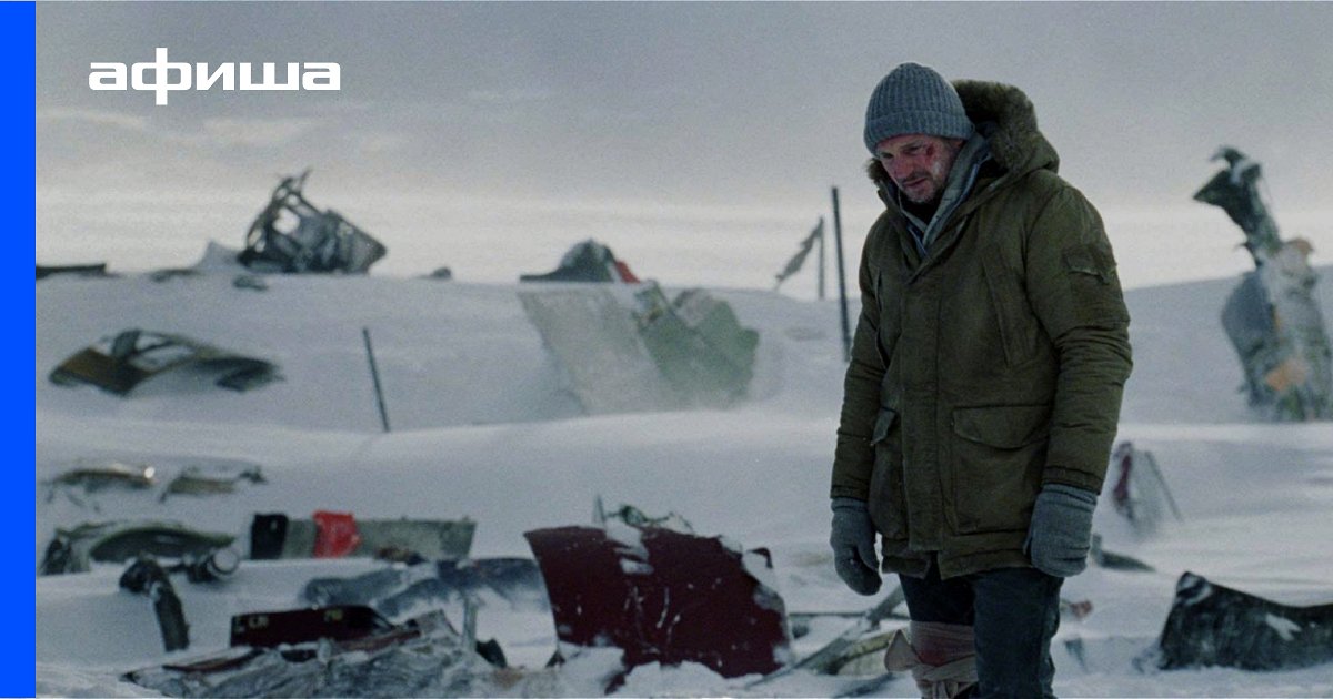Самый Новый Год Смотреть Онлайн Лордфильм Самый Новый Год Смотреть Онлайн Лордфильм