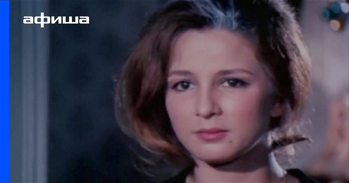 Смотреть Онлайн Белое Платье 1973