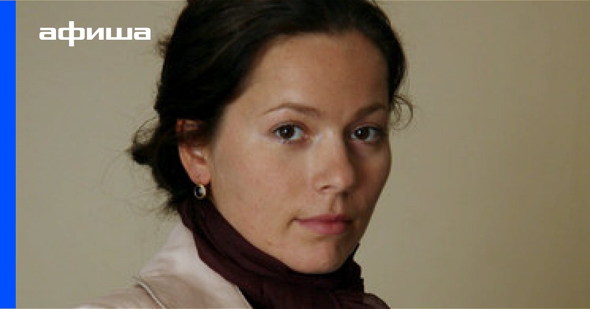 Ирина Низина Актриса Личная Жизнь Фото