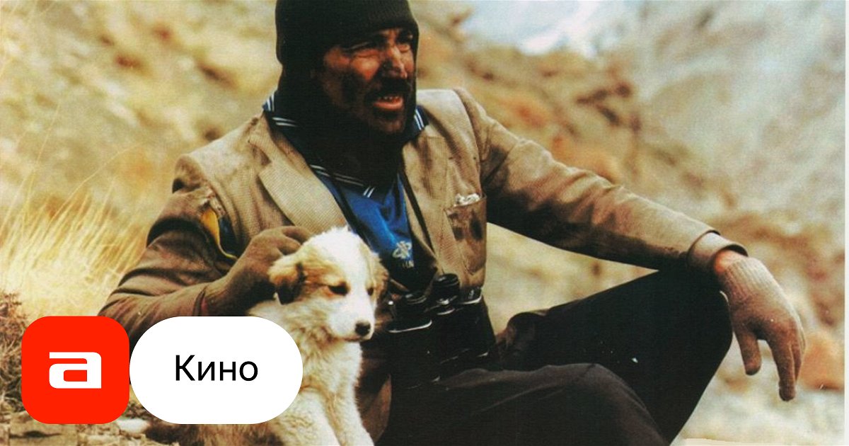 Фильм Снежинки (Иран, 2003) – Афиша-Кино