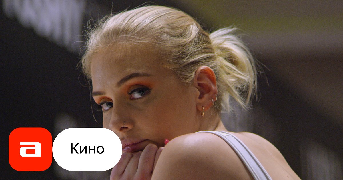 Кэролайн Ридің эротикалық фотосуреттері