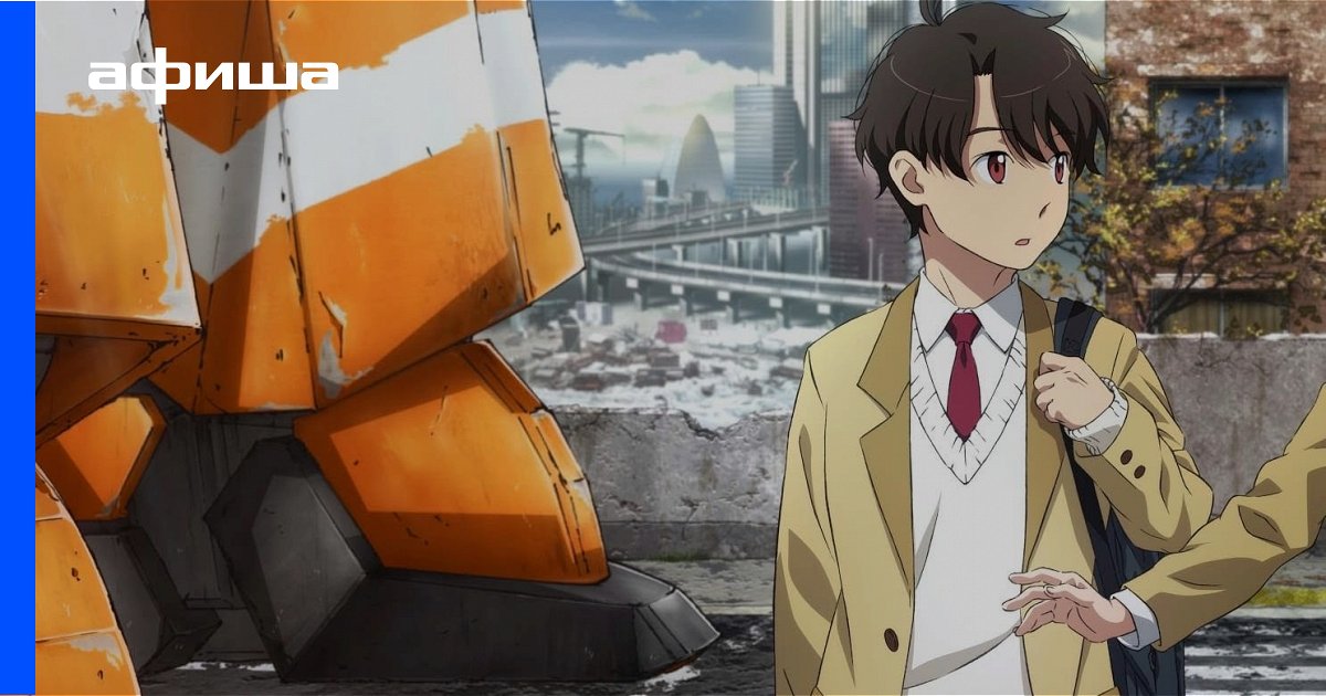 Аниме Альдноа.Зеро (Япония, 2014) – Афиша-Сериалы