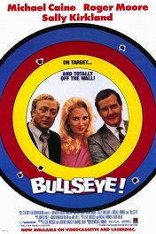 В яблочко / Bullseye!