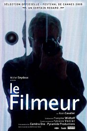 Кинолюбитель / Le filmeur