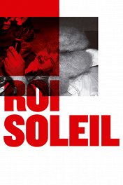 Король-солнце / Roi Soleil