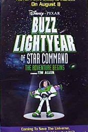 Базз Лайтер из Звездной команды: Приключения начинаются / Buzz Lightyear of Star Command: The Adventure Begins