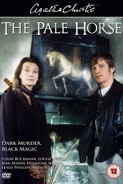 Бледный конь / The Pale Horse