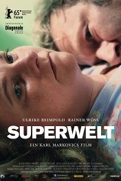 Супермир / Superwelt