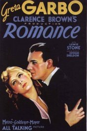 Роман / Romance