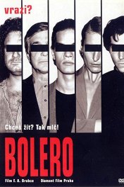 Болеро / Bolero
