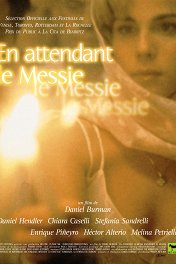 В ожидании мессии / Esperando al mesías