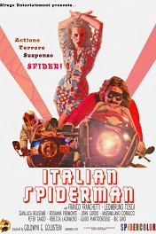 Итальянский Человек-паук / Italian Spiderman