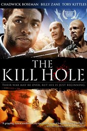 Пулевое ранение / The Kill Hole