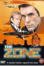 Зона / The Zone