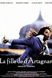 Дочь Д'Артаньяна / La Fille de d'Artagnan