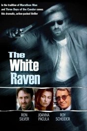 Алмаз смерти Эндрю / The White Raven