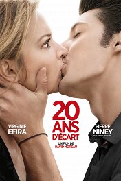Притворись моим парнем / 20 ans d'écart