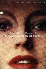 Замужество Марии Браун / Die Ehe der Maria Braun